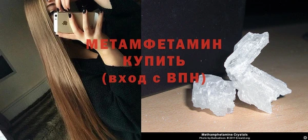 марки lsd Новодвинск