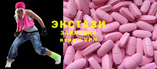 кокс Нязепетровск