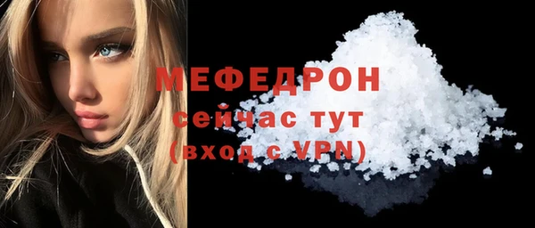 марки lsd Новодвинск
