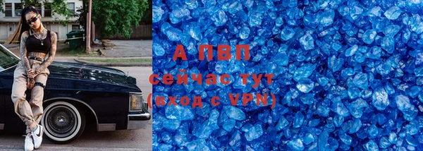 марки lsd Новодвинск