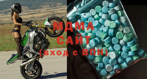 COCAINE Нефтекумск