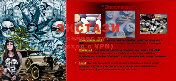 прущая мука Новокубанск
