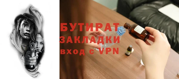марки lsd Новодвинск