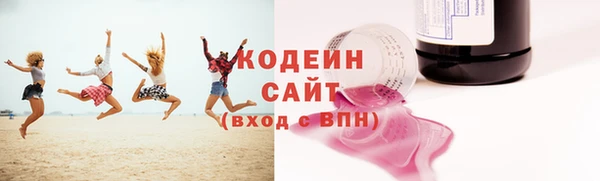 марки lsd Новодвинск