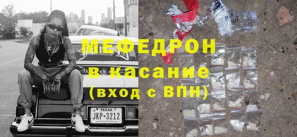 марки lsd Новодвинск