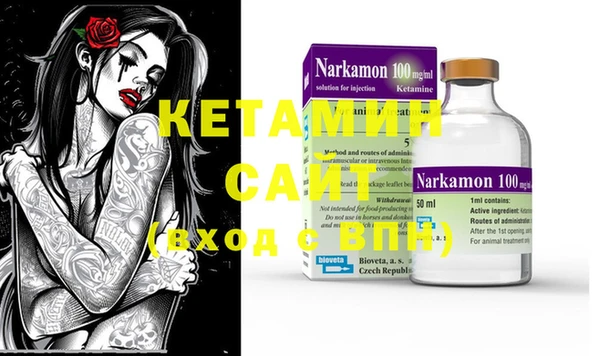 шишки Нягань