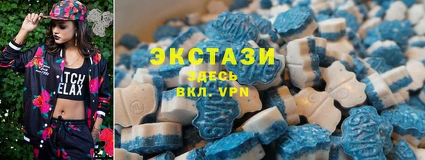 прущая мука Новокубанск