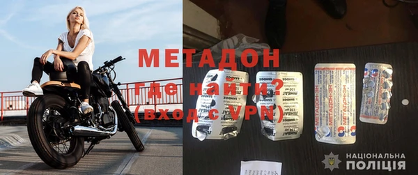 марки lsd Новодвинск