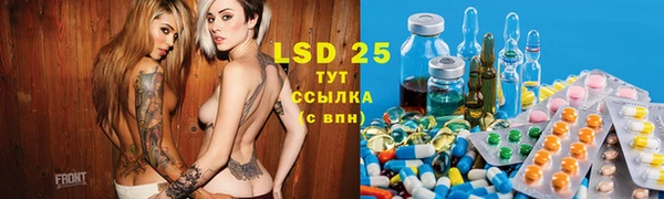прущая мука Новокубанск