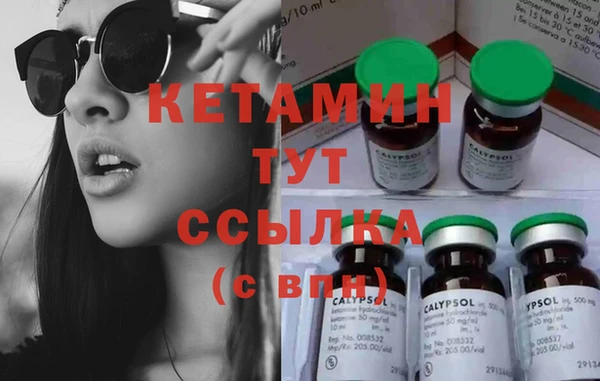 марки lsd Новодвинск