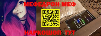 герыч Гатчина