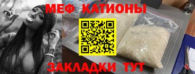марки nbome Можга