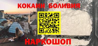 Альфа ПВП Гай