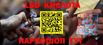 кокаин VHQ Волжский