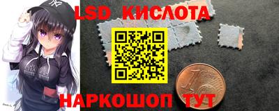 гидропоника Моздок