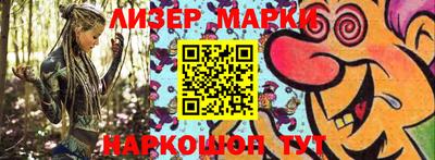 mix Волгодонск
