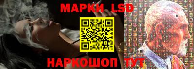 Альфа ПВП Гай