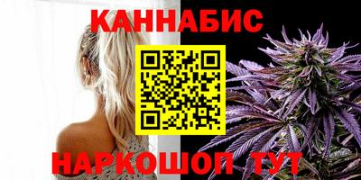 mix Волгодонск