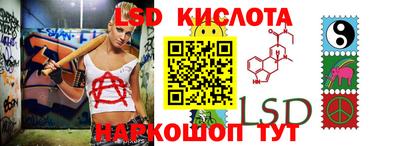 mix Волгодонск