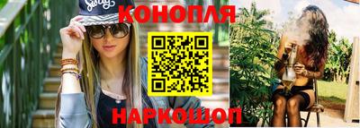 кокаин VHQ Волжский