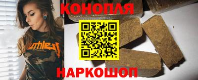 кокаин Волжск