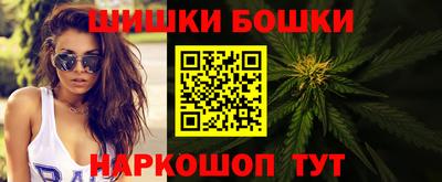 mix Волгодонск