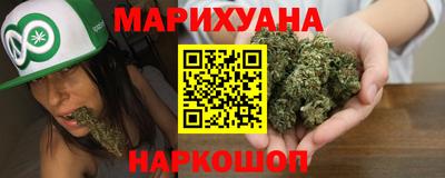 кокаин VHQ Волжский