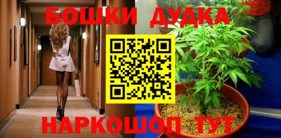 mix Волгодонск