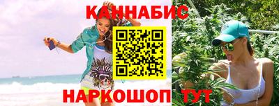 кокаин Волжск