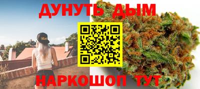 кокаин Волжск