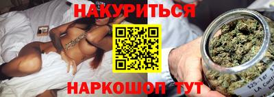 mix Волгодонск