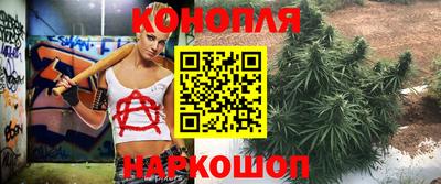 mix Волгодонск