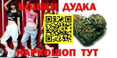 дурь Гагарин