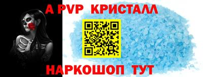 mix Волгодонск
