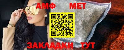 герыч Гатчина