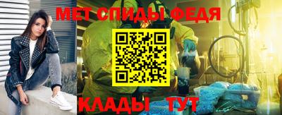 mix Волгодонск