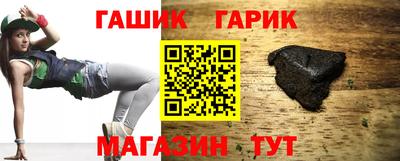 дурь Гагарин