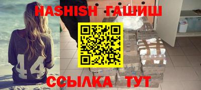 дурь Гагарин