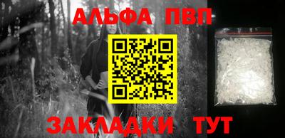 дурь Гагарин