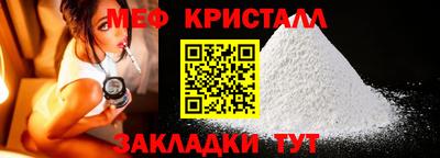 герыч Гатчина