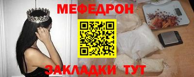 кокаин VHQ Волжский