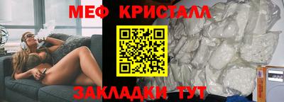 герыч Гатчина