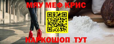 наркотики Азнакаево