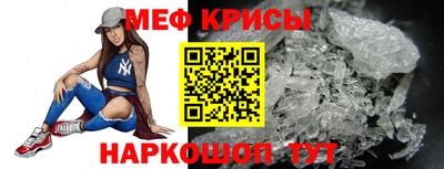 дурь Гагарин