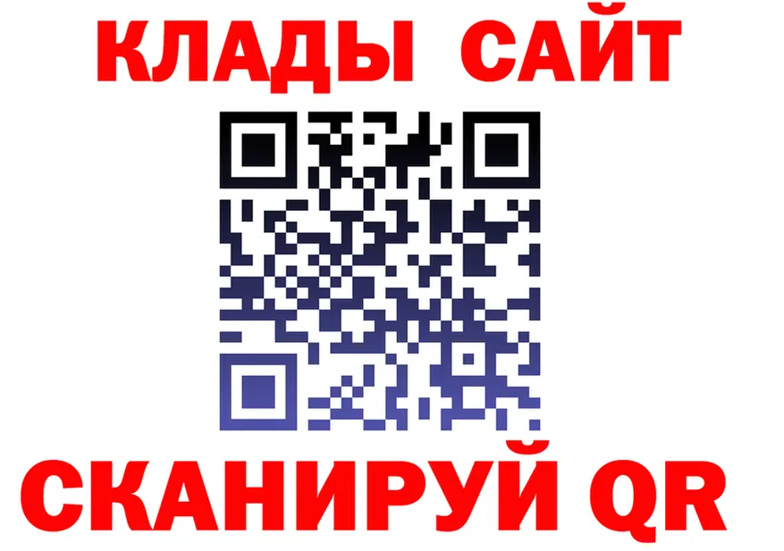 Alfa_PVP СК КРИС tor дарк нет гидра Знаменск