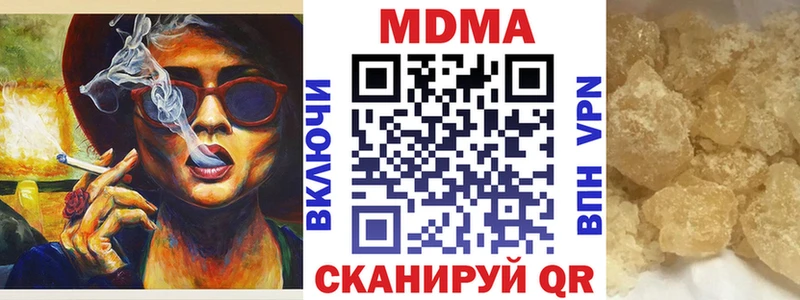 KRAKEN онион Знаменск МДМА crystal
